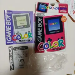 2025年最新】ゲームボーイポケット本体の人気アイテム - メルカリ