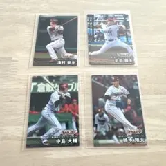 カルビー プロ野球チップス 2026 楽天イーグルス 4枚セット