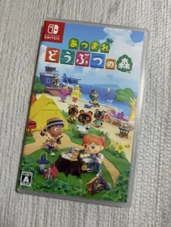 あつまれ どうぶつの森 Nintendo Switch ソフト