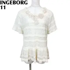 INGEBORG 半袖レースニット 11 アイボリー フラワー ペプラム