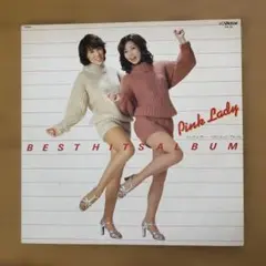 LP/ピンクレディー/ベスト・ヒット・アルバム GX-40 帯付h325w75