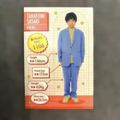 2026年最新】エバース コレカの人気アイテム - メルカリ