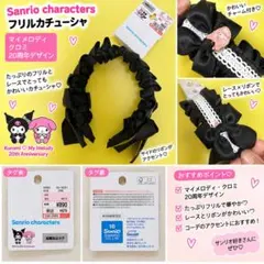 【1点限定】