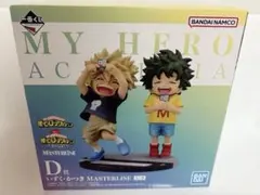 一番くじ 僕のヒーローアカデミアー連なる星霜ー D賞 いずく・かつき 僕のヒーローアカデミア 連なる星霜 D賞 いづく・かつき