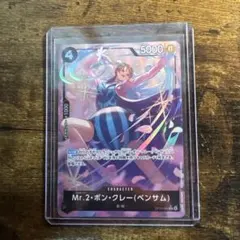 ワンピース Mr.2・ボン・クレー（ベンサム） OP14-091 SR パラレル