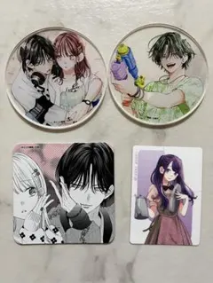 春の嵐とモンスター　グッズ