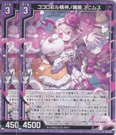 かわちゃん様 リクエスト 3点 まとめ商品