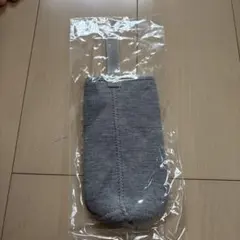 グレー 水筒カバー ポリエステル製