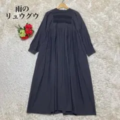 iew様 リクエスト 2点 まとめ商品