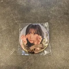 櫻井優衣　缶バッジ　ランダムカプセル