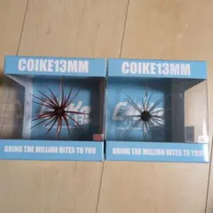 HIDEUP COIKE 13mm #108 スカッパノン 2個セット - メルカリ
