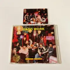 HARD WORK なにわ男子　通常盤　トレカ付き