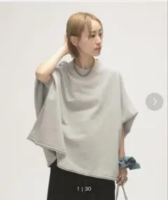 新品　BEAMS BOY/maturelyヘム カットオフ ポンチョ ジャージー