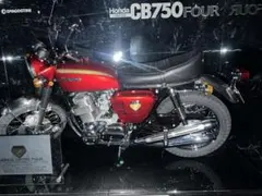 2026年最新】ディアゴスティー cb750の人気アイテム - メルカリ