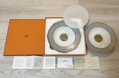 新品 HERMES皿 約22cmエルメス スーププレート モザイク24 ゴールド