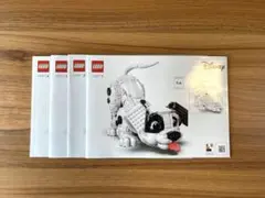 新品未使用 レゴ LEGO ディズニー101匹わんちゃんの子犬43269 説明書