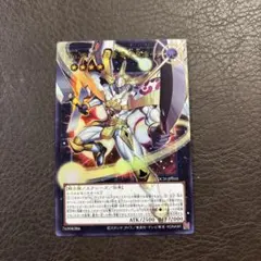 あべ様 リクエスト 2点 まとめ商品