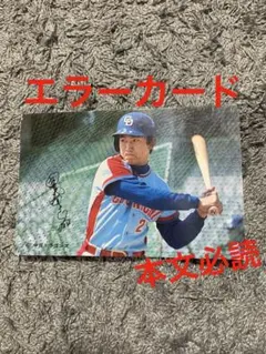 田口真彩 バドミントン 直筆サイン入りカード - メルカリ