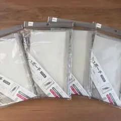 DAISO メッシュポーチ リフィル A5 6穴 2穴 4枚セット グレー