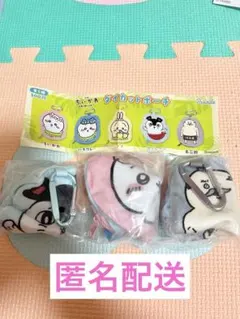 ちいかわ　ダイカットポーチ　セイレーン　島二郎