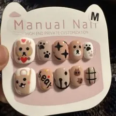 【セツ】 熊ちゃん　アートネイルチップ　付け爪（D741）