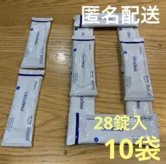 【匿名配送】　クリアデュー ハイドロワンステップ 中和錠28錠入　10袋セット