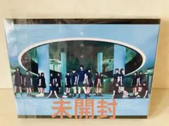 【新品】欅坂46 真っ白なものは汚したくなる(TYPE-A)