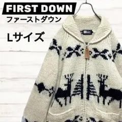 【超美品】大きめ L カウチン ウール ジップタイプ FIRST DOWN