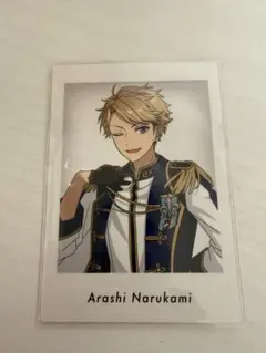 あんスタ 10周年展示会 特典 ぱしゃっつ 鳴上嵐