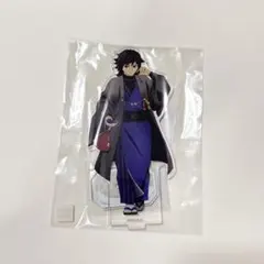 冨岡義勇 アクスタ
