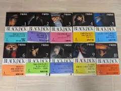 BLACK JACK ブラックジャック愛蔵版14巻セット 手塚治虫 秋田書店