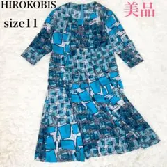 2026年最新】HIROKO BIS レディース 長袖・七分袖 その他の人気