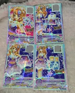 アイカツスターズ ブリリアントフリーズコーデ１式