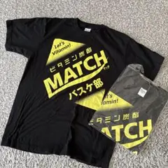 大塚　マッチバスケデザインTシャツ　ブラック　Lサイズ　2枚