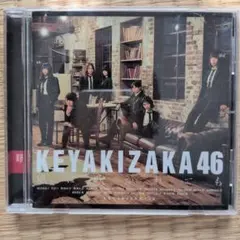 欅坂46 風に吹かれても TYPE-C CD+DVD - メルカリ