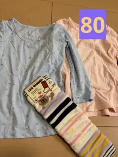 HEATTECH ベビー服　まとめ売り　80