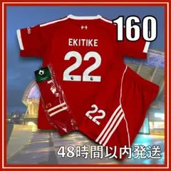 150サイズ 24-25年 バイエルン ケイン レプリカ ユニフォーム - メルカリ