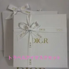 DIOR トラベル アイマスク ギフトセット