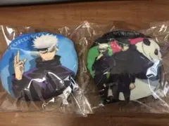 呪術廻戦　ミニクッション　キーホルダー【五条悟・２年生　２種セット】