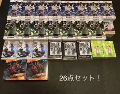 プライズフィギュア　まとめ売り！NARUTO 呪術廻戦など！　26点セット！