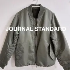ジャーナルスタンダード MA-1 ミリタリーブルゾン ジャケット リバーシブル