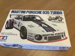 Item thumbnail for item 94df5b92-6abb-4b18-92dc-0dce8db10b8a