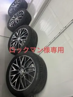 260415-02 Wed's Leonis LM 20inch ホイール4本 - メルカリ
