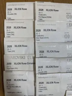 スワロフスキー　2028 XILION Rose SS5 10点セット
