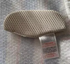 Item thumbnail for item 15abb9a1-66cf-408c-ae36-56b8eb7448b8