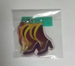 ウマ娘 マルゼンスキー 勝負靴 アクリルキーホルダー