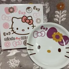 Item thumbnail for item e26bec07-8680-48a0-bf21-62889ae14455