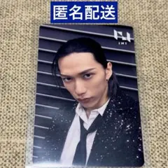 【匿名配送】INI PULSE 池﨑理人 タワレコ渋谷 限定 トレカ