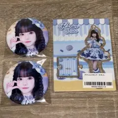 iLiFE! 空詩かれん グッズ まとめ売り - メルカリ