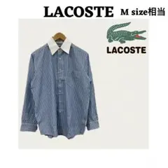 LACOSTE ストライプ 長袖シャツ Mサイズ